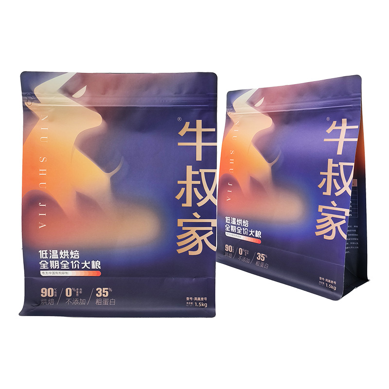 Flat Bottom Pouch for 1.5kg Dog Food Packaging