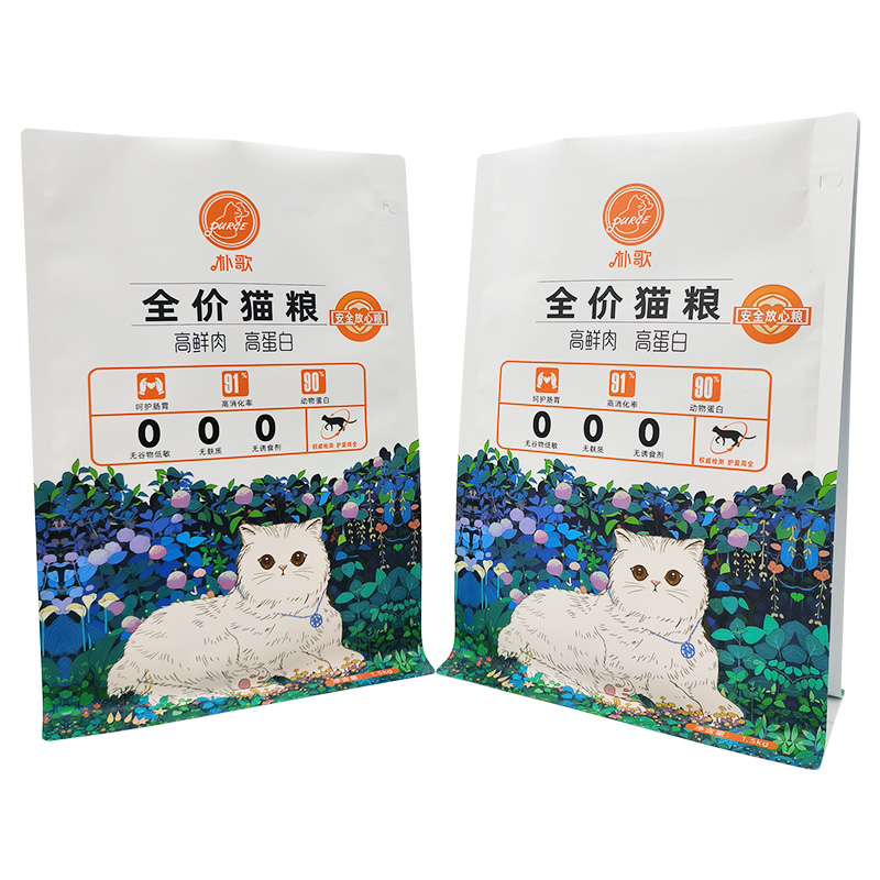 Flat Bottom Pouch for 1.5kg Cat Food Packaging