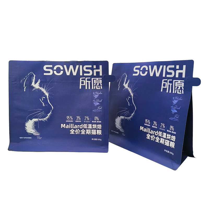 Flat Bottom Pouch for 500g Cat Food Packaging