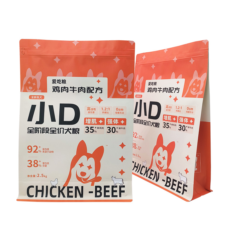 Flat Bottom Pouch for 2.5kg Dog Food Packaging