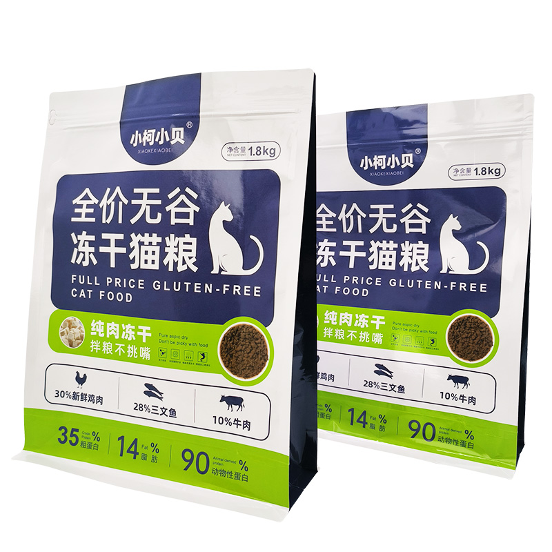 Flat Bottom Pouch for 1.8kg Cat Food Packaging