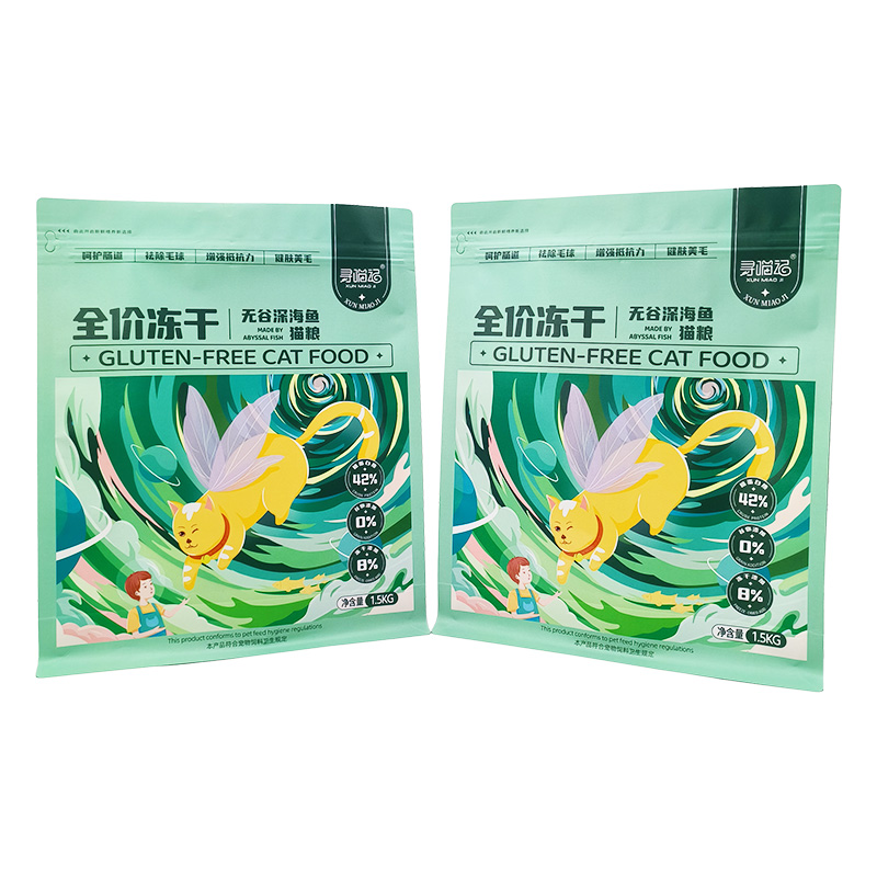 Flat Bottom Pouch for 1.5kg Cat Food Packaging