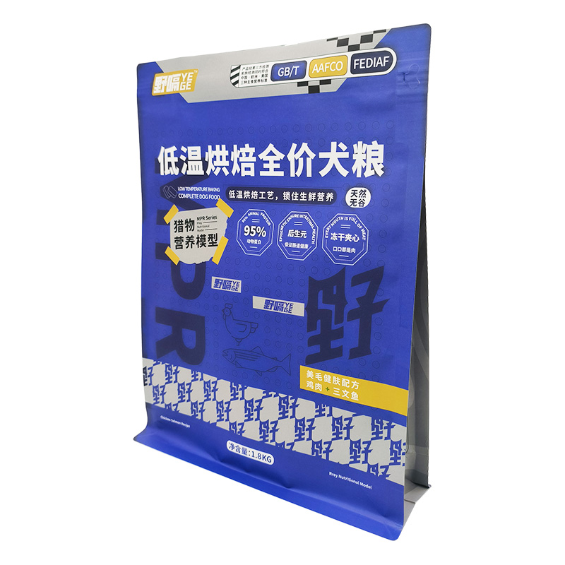 Flat Bottom Pouch for 1.8kg Dog Food Packaging