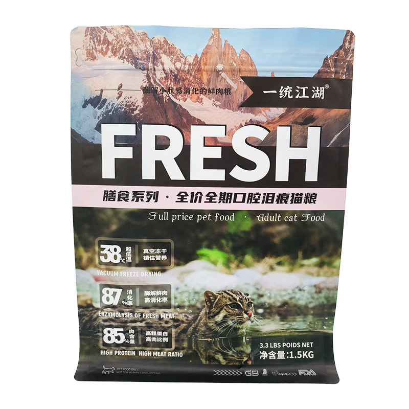 Flat Bottom Pouch for 1.5kg Pet Food Packaging