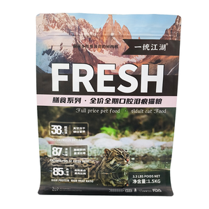 Flat Bottom Pouch for 1.5kg Pet Food Packaging