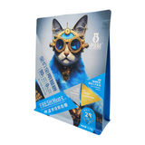 Flat Bottom Pouch for 1.5kg Cat Food Packaging