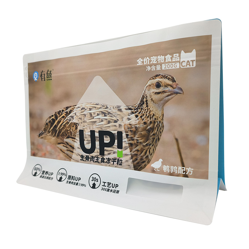 Flat Bottom Pouch for 200g Cat Food Packaging