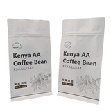 300g Coffee packaging bag