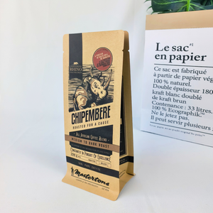 250g Coffee packaging bag