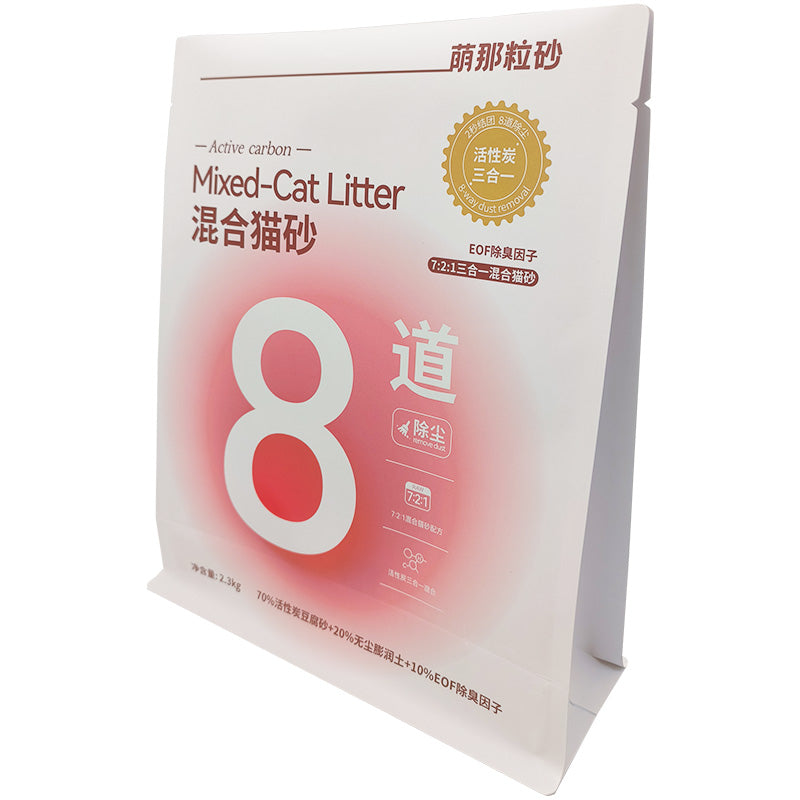 Flat Bottom Pouch for Cat Litter Packaging