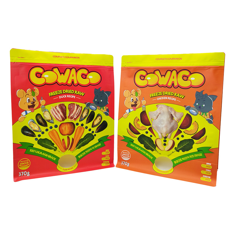 370g Food packaging bag