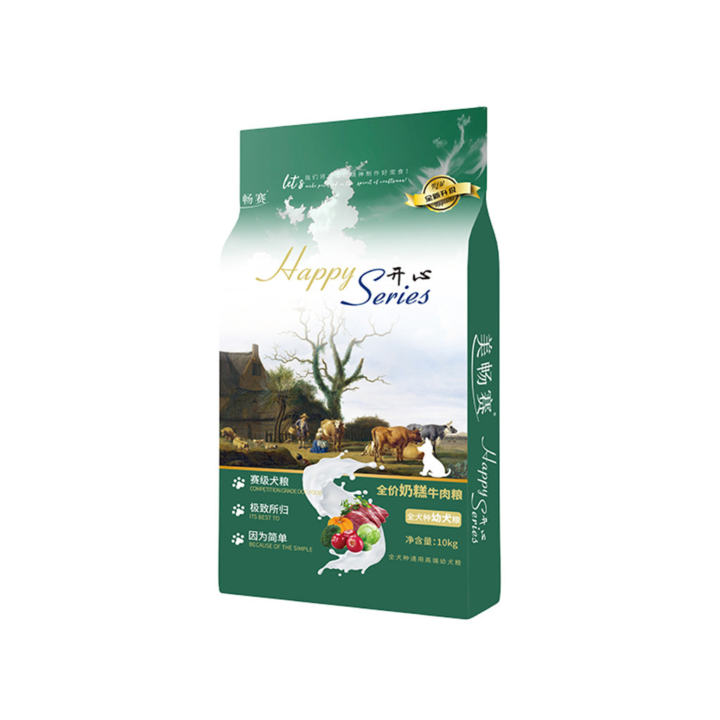 Flat Bottom Pouch for 10kg Dog food Packaging