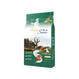 Flat Bottom Pouch for 10kg Dog food Packaging