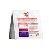 Flat Bottom Pouch for 2.5kg Pet food Packaging