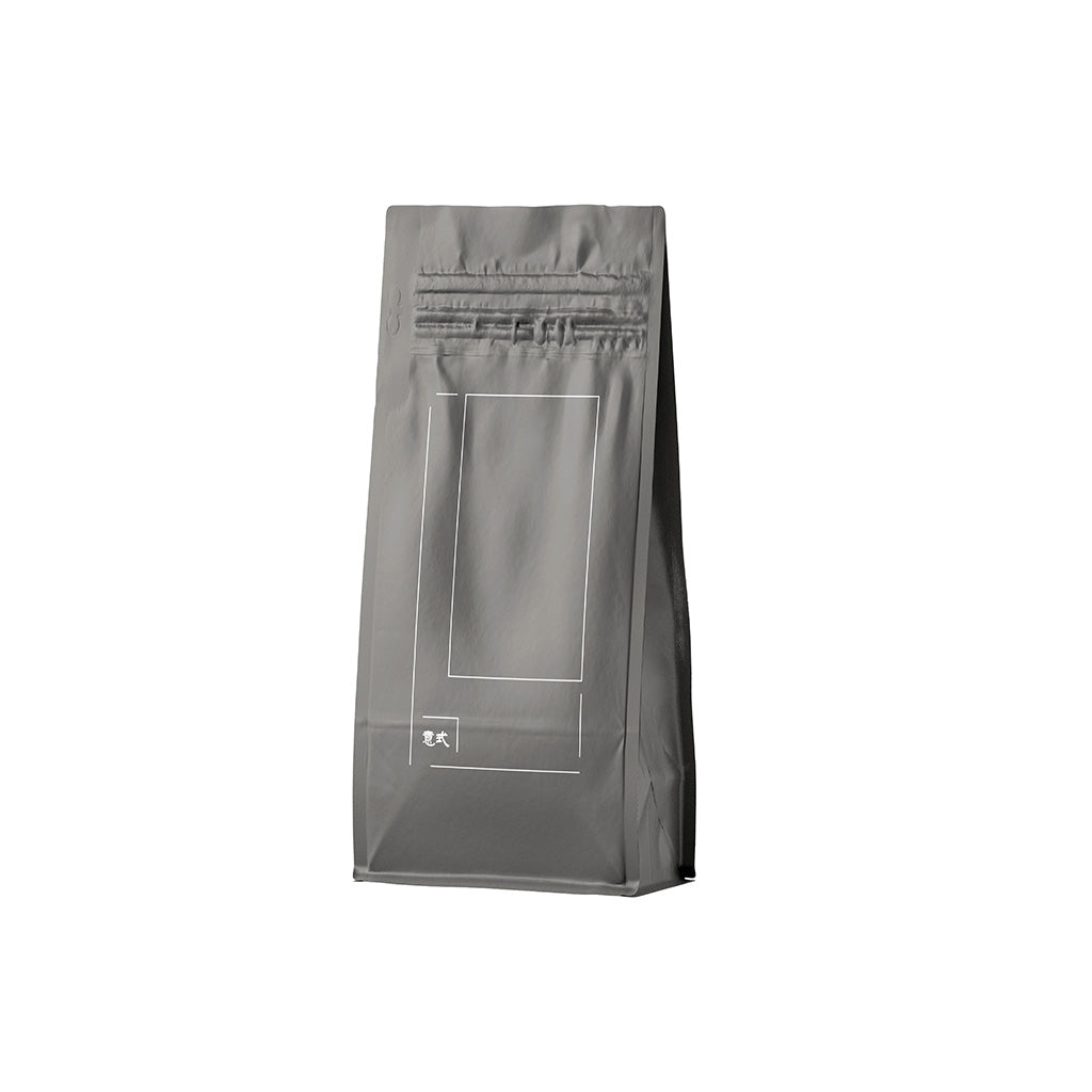 Flat Bottom Pouch for coffee Packaging