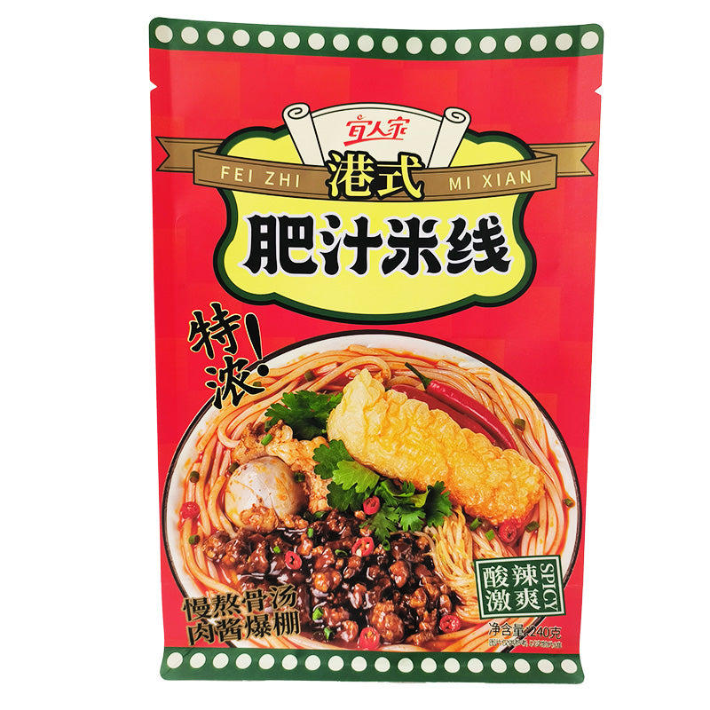 Flat Bottom Pouch for 240g Food Packaging