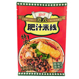 Flat Bottom Pouch for 240g Food Packaging