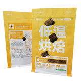 Flat Bottom Pouch for 1.5kg Cat Food Packaging