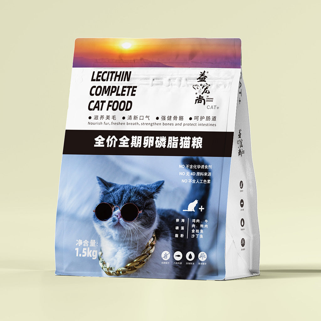 Flat Bottom Pouch for 1.5KG Pet Food Packaging
