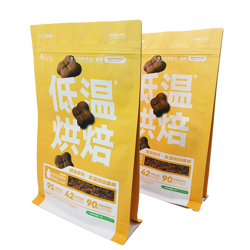 Flat Bottom Pouch for 1.5kg Cat Food Packaging