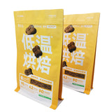 Flat Bottom Pouch for 1.5kg Cat Food Packaging