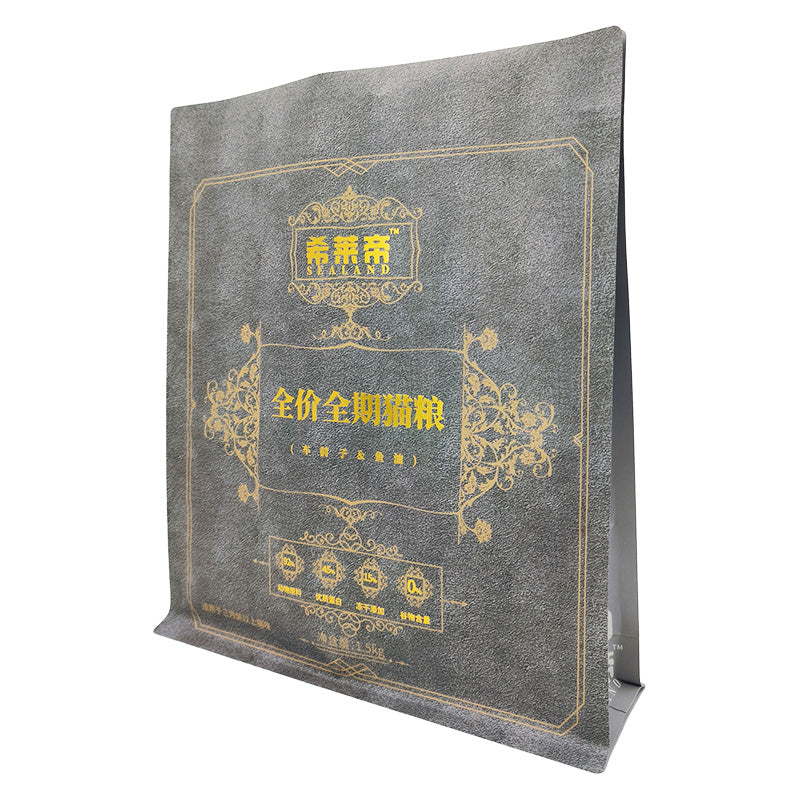 Flat Bottom Pouch for 1.5kg Cat Food Packaging