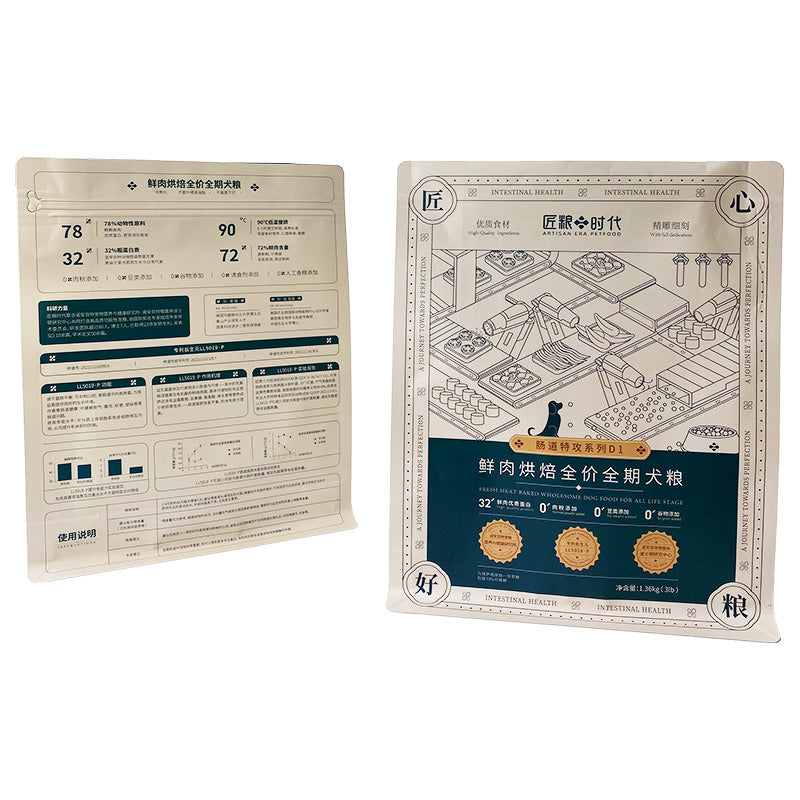 Flat Bottom Pouch for 1.36kg Dog Food Packaging