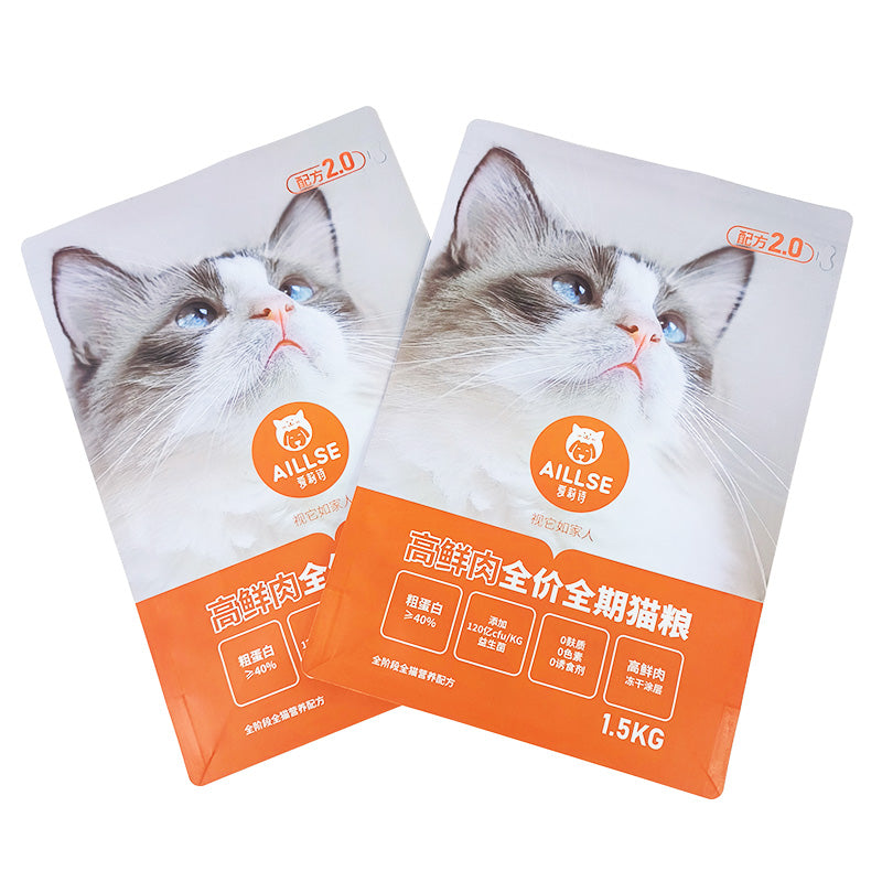 Flat Bottom Pouch for 1.5kg Cat Food Packaging