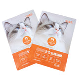 Flat Bottom Pouch for 1.5kg Cat Food Packaging