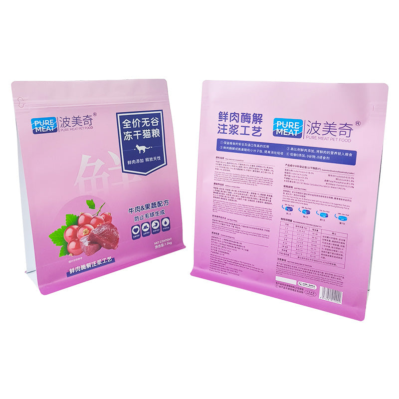 Flat Bottom Pouch for 1.5kg Cat Food Packaging