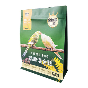 Flat Bottom Pouch for 2.5kg Parrot Food Packaging