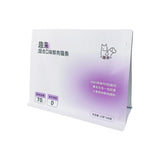 Flat Bottom Pouch for Cat Food Packaging