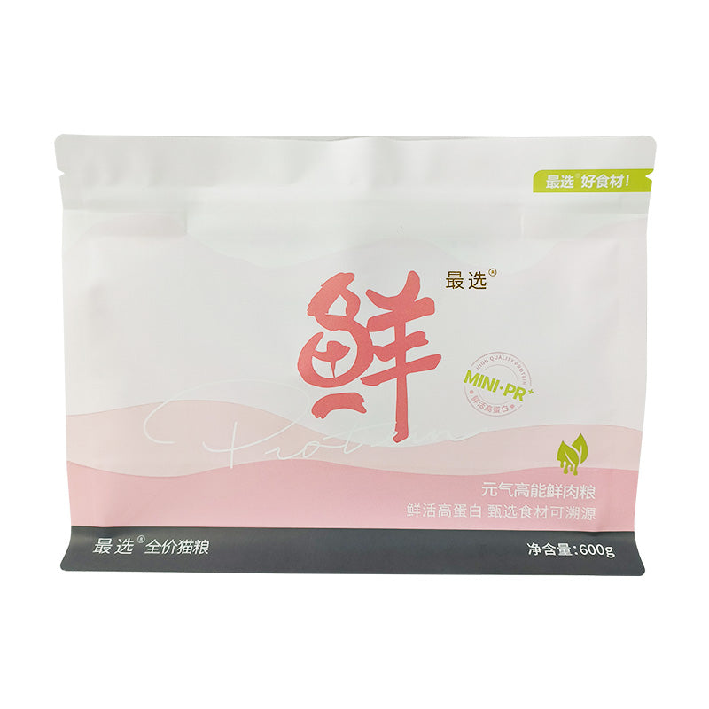Flat Bottom Pouch for 600g Cat Food Packaging