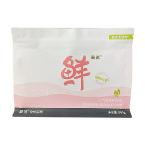 Flat Bottom Pouch for 600g Cat Food Packaging