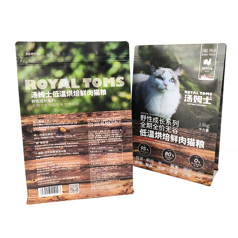Flat Bottom Pouch for 1.8kg Cat Food Packaging