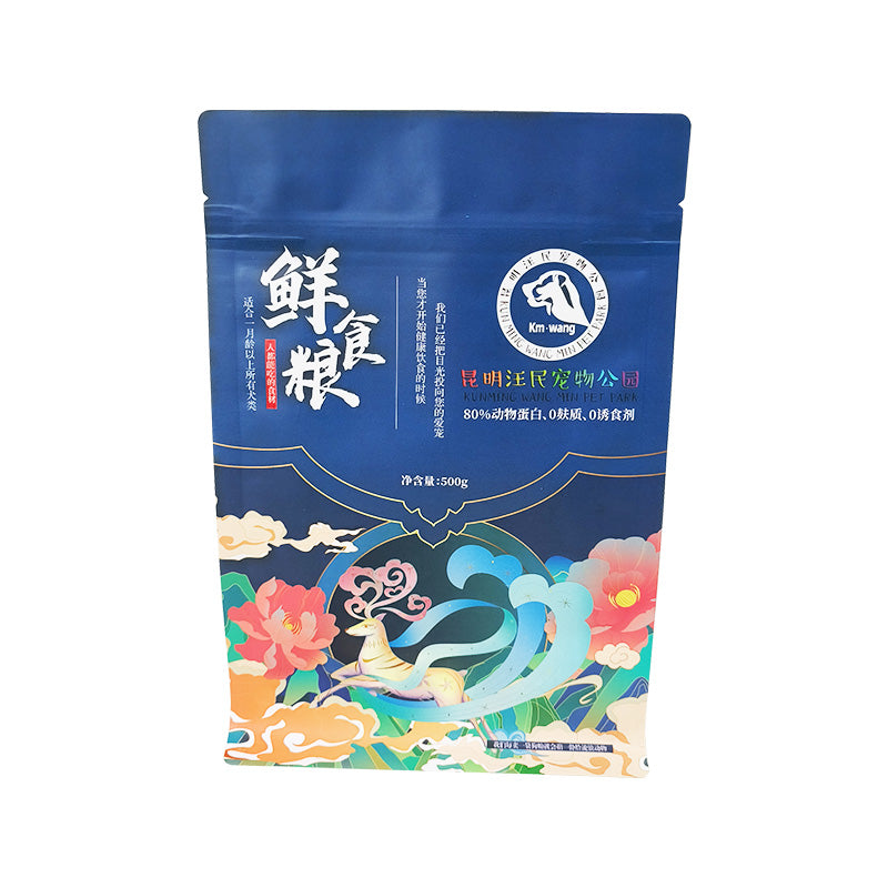 Flat Bottom Pouch for 500g Pet Food Packaging