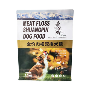 Flat Bottom Pouch for 1.5kg Dog food packaging