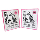 Flat Bottom Pouch for 1.5kg Cat food packaging