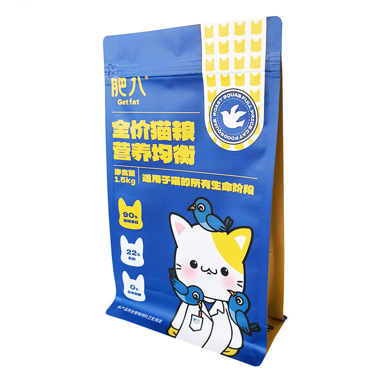 Flat Bottom Pouch for 1.5kg Cat food packaging