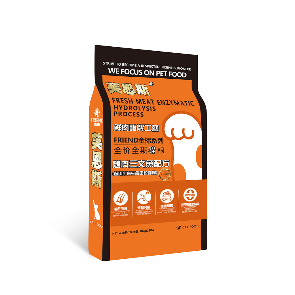 Flat Bottom Pouch for 10KG Pet Food Packaging