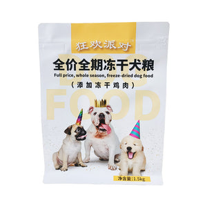 Flat Bottom Pouch for 1.5kg Dog Food Packaging