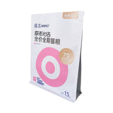Flat Bottom Pouch for 1.5kg Cat Food Packaging