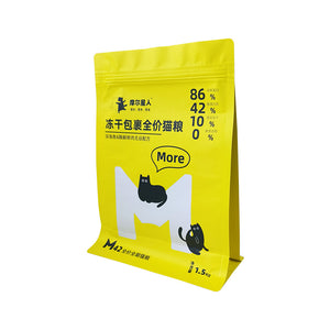 Flat Bottom Pouch for 1.5kg Cat Food Packaging