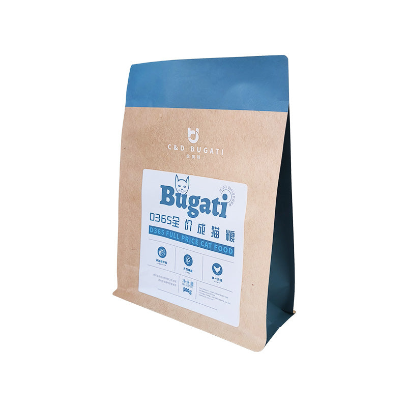 Flat Bottom Pouch made of Kraft Paper for Food Packaging