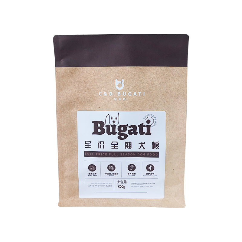 Flat Bottom Pouch made of Kraft Paper for Food Packaging