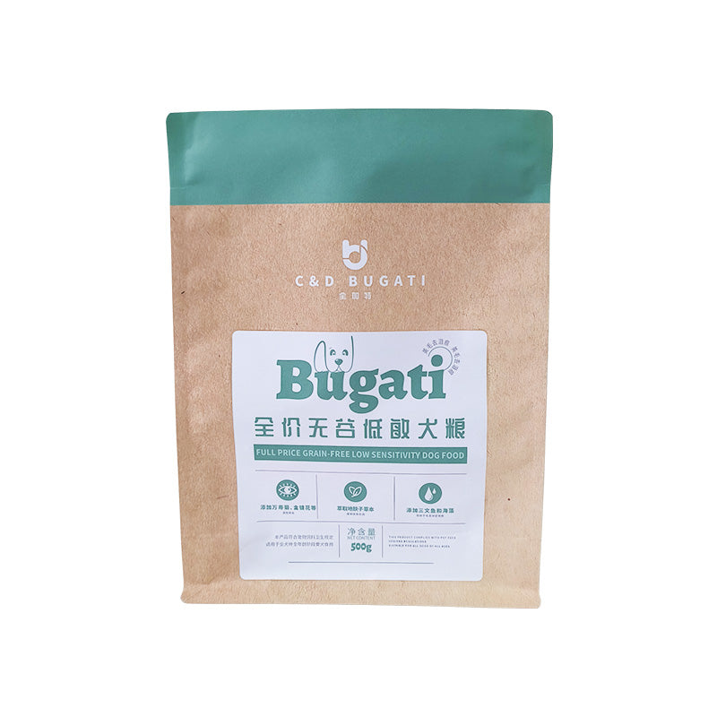 Flat Bottom Pouch made of Kraft Paper for Food Packaging