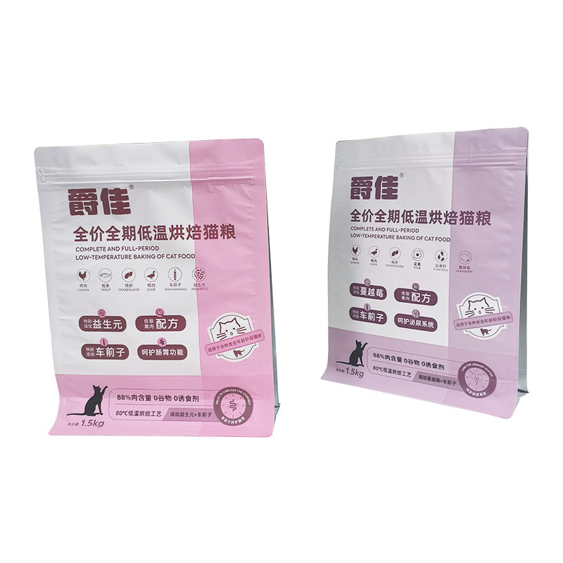 Flat Bottom Pouch for 1.5kg Cat Food Packaging