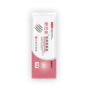 Flat Pouch for Silicone scar sheets Packaging