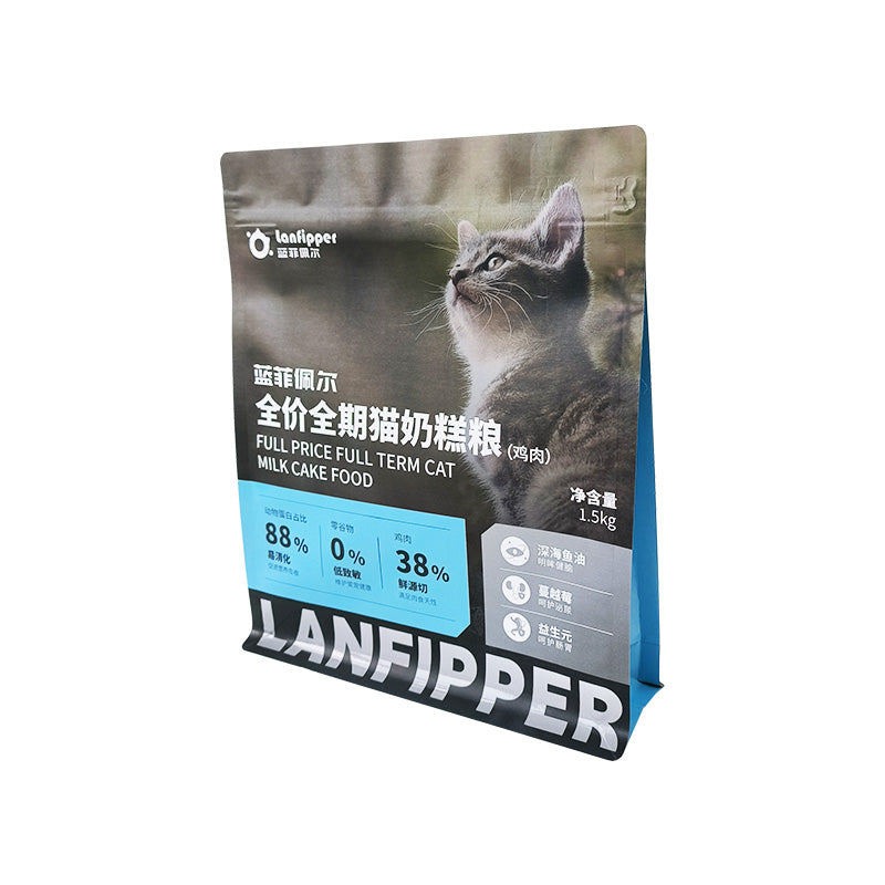 Flat Bottom Pouch for 1.5kg Cat Food Packaging