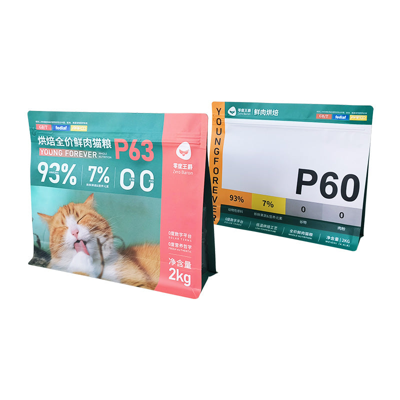 Flat Bottom Pouch for 2kg Cat Food Packaging